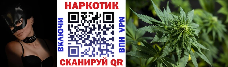 Цена Абаза Бошки Шишки  А ПВП  БУТИРАТ  гидра рабочий сайт  Лсд 25  Гашиш  Меф 