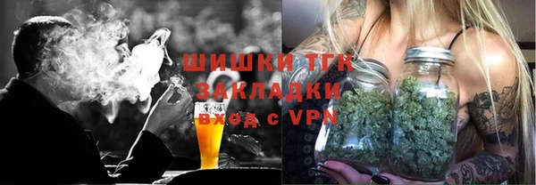 эйфоретик Абдулино