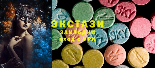 крисы Абинск