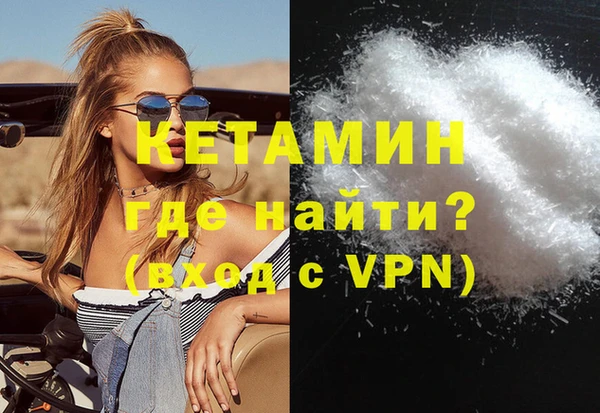 эйфоретик Абдулино