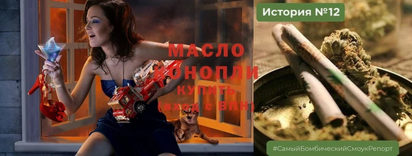 сатива Пролетарск